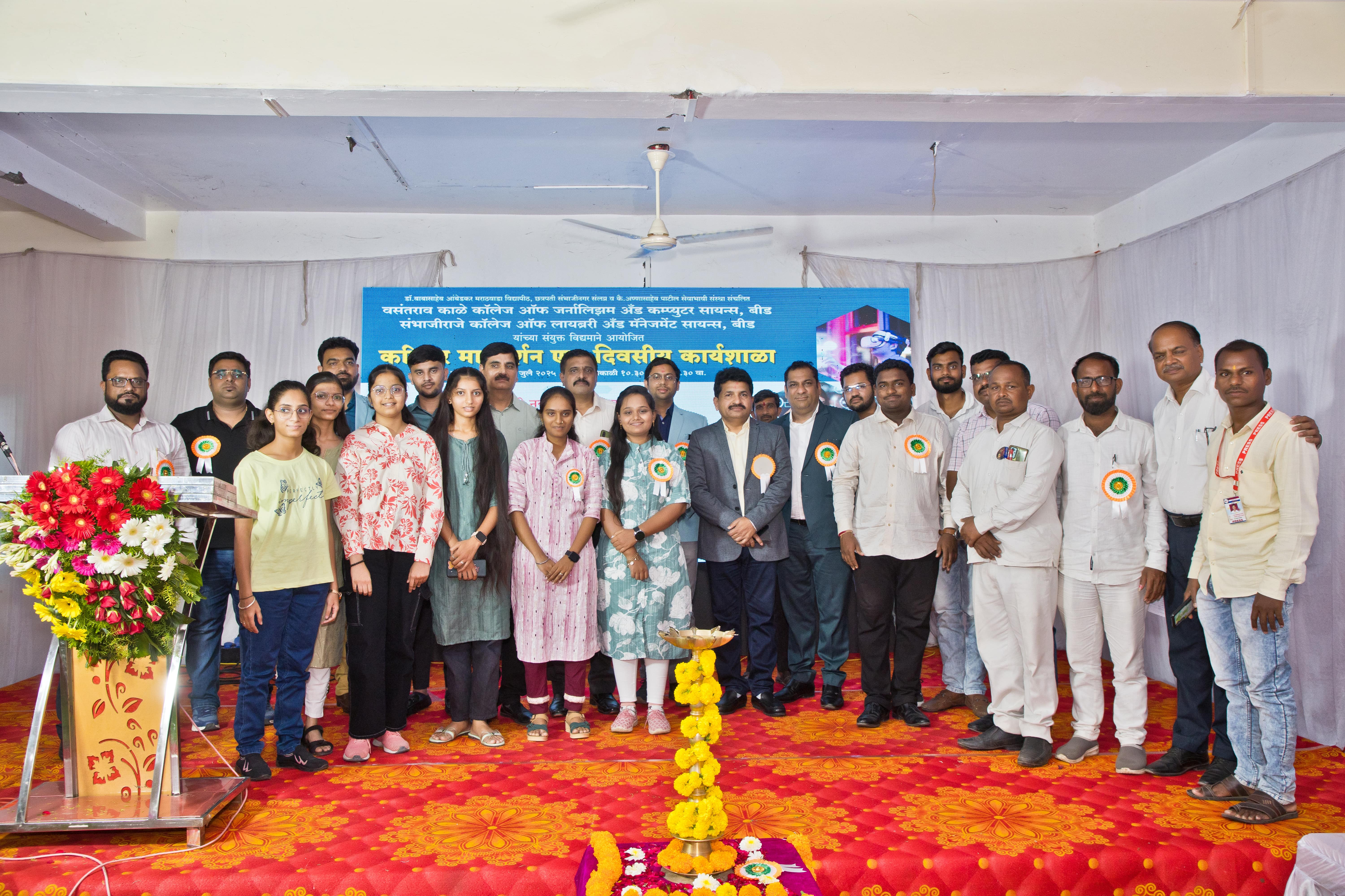 Campus Showcase